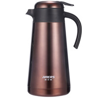 HAERS 哈尔斯 LK-2200 保温壶 2200ml  棕色