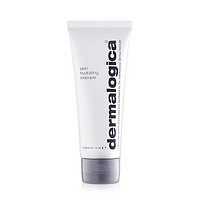 dermalogica 德美乐嘉 草本修护面膜 75ml（赠多维面膜15ml*2）