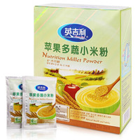 YingJiLi 英吉利 苹果多蔬 婴儿小米米粉 225g