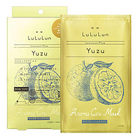 LuLuLun plus日本限定柚子果皮精油面膜贴 5片