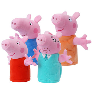 Peppa Pig 小猪佩奇 可爱儿童手偶 26cm 猪妈妈