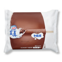 Nestlé 雀巢 巧克力口味 牛奶棒冰淇淋 56g*7支