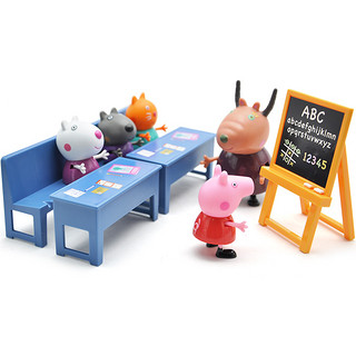 Peppa Pig 小猪佩奇 过家家玩具 教室套装