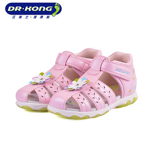 Dr.Kong 江博士 S1016229 女童包头凉鞋 粉红 22