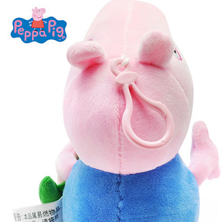 Peppa Pig 小猪佩奇 毛绒公仔 19cm 佩奇抱熊