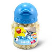 PLUS会员：FangGuang 方广 儿童小小馒头 92g 蛋黄味
