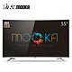 Haier 海尔 MOOKA 模卡 U55Q81J 55英寸 曲面4K液晶电视