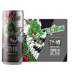 日加满 劲维功能饮料  250ml*12罐 （整箱）（含牛磺酸、瓜那拉提取物，维生素） *4件