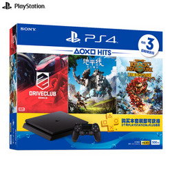 索尼（SONY）PlayStation 4 大作套装 500GB（黑色）