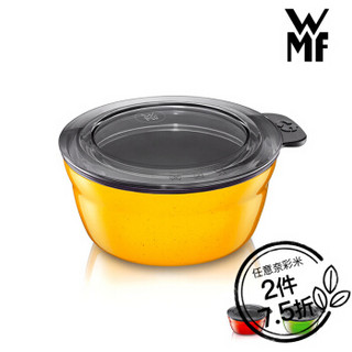 WMF 福腾宝 奈彩米保鲜碗 16厘米 柠檬黄 12厘米