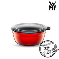 WMF 福腾宝 奈彩米保鲜碗 16厘米 樱桃红 12厘米