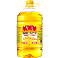 鲁花 5S 压榨一级 花生油 5L送500ml自然鲜酱油 *2件