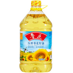 鲁花 食用油 压榨葵花籽油 5L