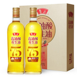 鲁花  高油酸花生油 750ml*2瓶 *3件