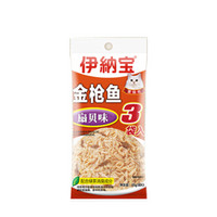 INABA 伊纳宝 金枪鱼 猫鲜肉包 85g*3袋