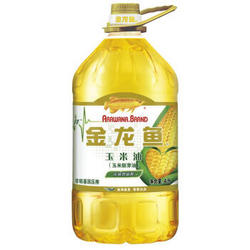 金龙鱼 金龙鱼 玉米油（玉米胚芽油） 4L