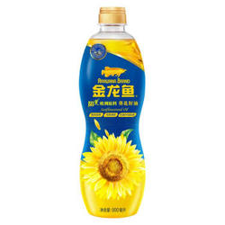 金龙鱼 食用油 原料欧洲进口 物理压榨 阳光葵花籽油 900ml