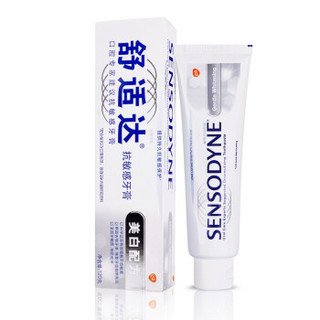 SENSODYNE 舒适达 抗敏感牙膏 护理套装（美白配方120g×3支+劲速护理25gx2支）