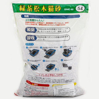 IRIS 爱丽思 宠物 GMC50 绿茶松木猫砂 5L