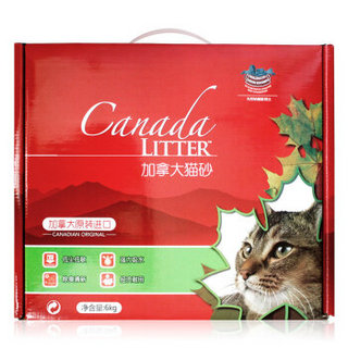 CanadaLITTER Happy100 膨润土 猫砂 6kg