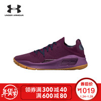 UNDER ARMOUR 安德玛 Curry 4 LOW 男子篮球鞋 45.5 紫色500