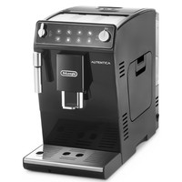 De'Longhi 德龙 DeLonghi 德龙 Autentica 臻系列 ETAM 29.510.B 全自动咖啡机