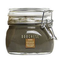 BORGHESE 贝佳斯 矿物营养泥浆膜 绿泥 430ml