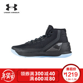 UNDER ARMOUR 安德玛 Curry 3 男子篮球鞋 黑色004 48.5