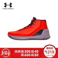 UNDER ARMOUR 安德玛 Curry 3 男子篮球鞋 橙红色810 41