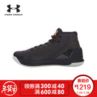 UNDER ARMOUR 安德玛 Curry 3 男子篮球鞋 绿色357 45