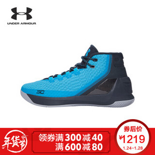 UNDER ARMOUR 安德玛 Curry 3 男子篮球鞋 蓝色458 44