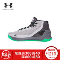 UNDER ARMOUR 安德玛 Curry 3 男子篮球鞋 灰色289 44.5