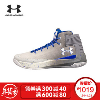 UNDER ARMOUR 安德玛 Curry 3ZER0 男子篮球鞋 白色102 44.5