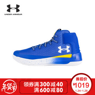 UNDER ARMOUR 安德玛 Curry 3ZER0 男子篮球鞋 蓝色400 45.5