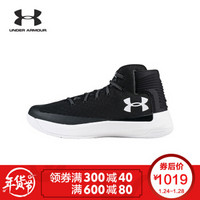 UNDER ARMOUR 安德玛 Curry 3ZER0 男子篮球鞋 黑色001 46