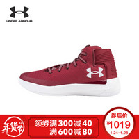 UNDER ARMOUR 安德玛 Curry 3ZER0 男子篮球鞋 红色602 48.5