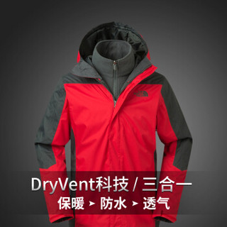 THE NORTH FACE 北面 3CGL 男款抓绒三合一冲锋衣 65J/红色/灰色 S