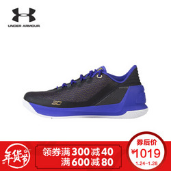 UNDER ARMOUR/安德玛 男子篮球鞋