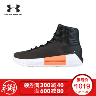 UNDER ARMOUR 安德玛 Drive 4 男子篮球鞋 黑色/枪铁色001 40.5