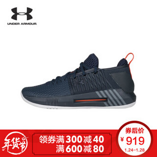  UNDER ARMOUR 安德玛 Drive 4 LOW 男子篮球鞋