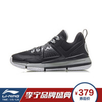 LI-NING 李宁 ALL CITY 6 男子篮球鞋 标准黑/冷灰 43