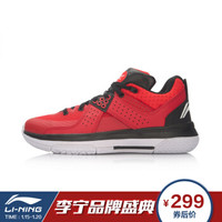 LI-NING 李宁 ALL CITY 5 男子篮球鞋 红/黑 42