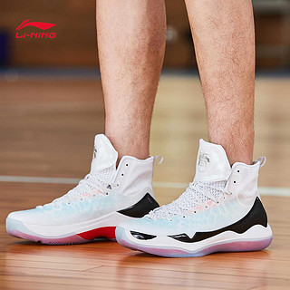 LI-NING 李宁 驭帅 XI 男子篮球鞋 白色/薄蓝色/荧光桃红/黑色 39.5