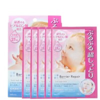 mandom 玻尿酸保湿面膜 超滋润型 5片 *6件