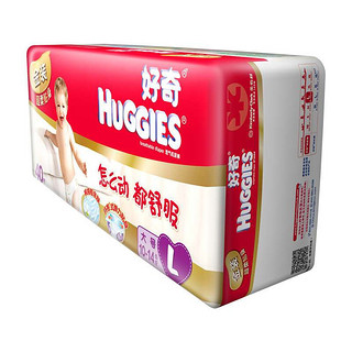 HUGGIES 好奇 金装系列 纸尿裤 L40片