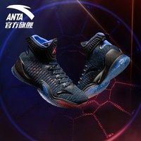 ANTA 安踏 KT 3 男子篮球鞋 41 安踏白/宫蓝色/橘黄