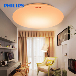 PHILIPS 飞利浦 恒飞系列 LED吸顶灯 16W 黄光 *3件