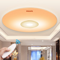 PHILIPS 飞利浦 恒宜系列 LED吸顶灯 60W