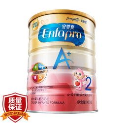 MeadJohnson Nutrition 美赞臣 安婴宝A+ 2段 6-12个月 900g *2件