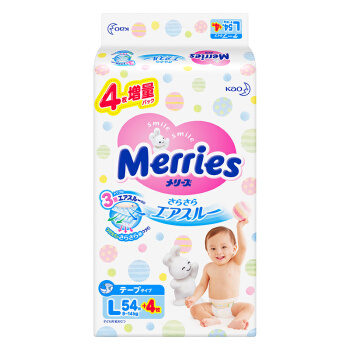 kao 花王 Merries 妙而舒 婴儿纸尿裤 L号 58片